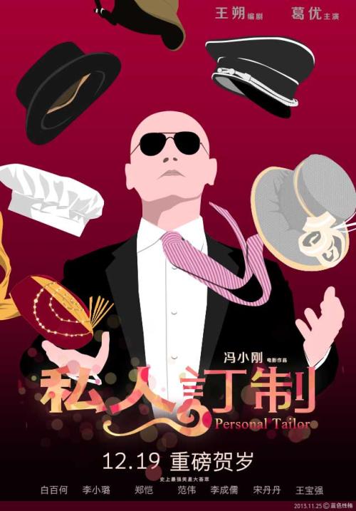 高仿日本爱知县立大学文凭毕业证