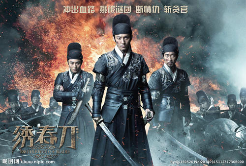 德比大学机械制造学位证