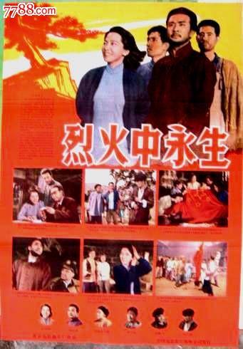 格拉斯哥卡利多尼安大学会计文凭证书